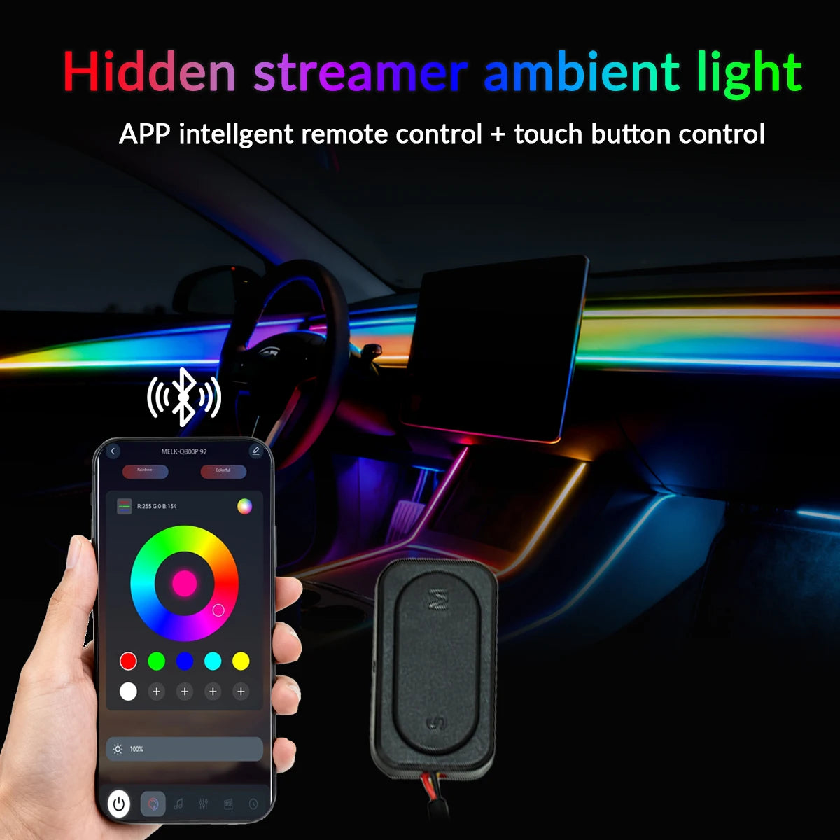 Interior Ambient Car LED Lights RGB