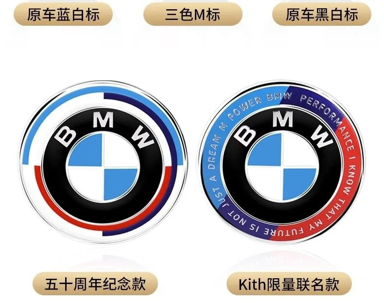 Car Steering Wheel Decoration Badge 45mm Sticker Accessories