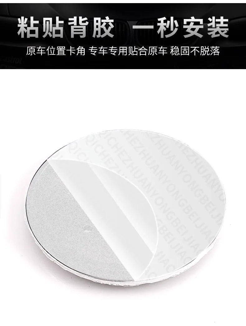 Car Steering Wheel Decoration Badge 45mm Sticker Accessories
