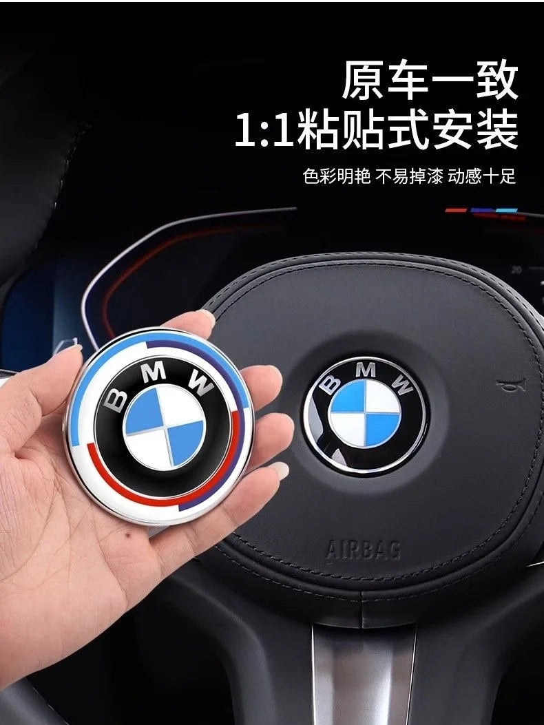 Car Steering Wheel Decoration Badge 45mm Sticker Accessories