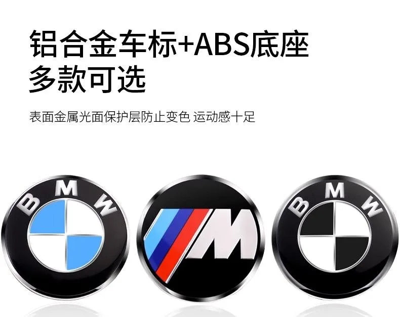 Car Steering Wheel Decoration Badge 45mm Sticker Accessories