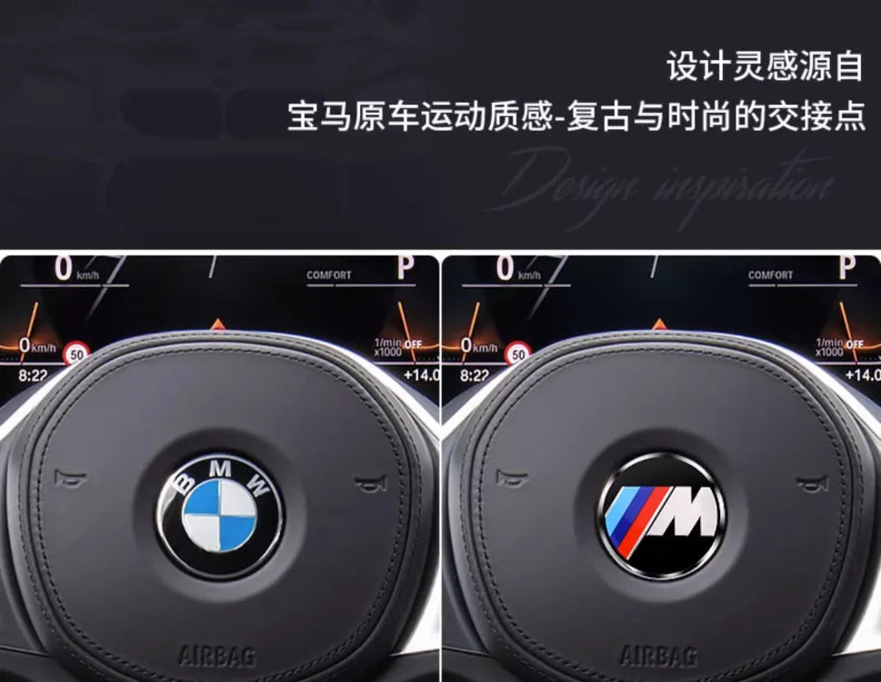 Car Steering Wheel Decoration Badge 45mm Sticker Accessories